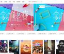 HKTV5港剧网