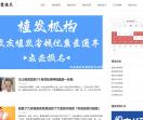 金毛囊植发