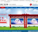 滚动灯箱厂