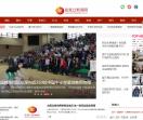 张家口门户网