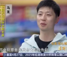 漂亮老婆导航