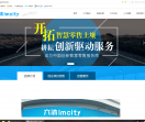六沐智慧便利店