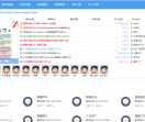 极学网