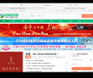 宜都社区网