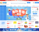 金象网上药店