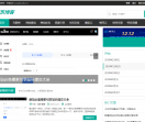 有乐博客