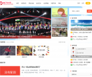 痞子卟坏灬