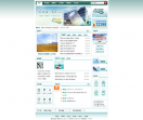 国家电网浙江省电力公司