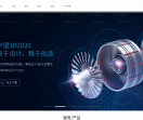 中望CAD