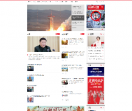 环球人物网