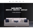 胡桃K官网