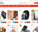 5折精品折扣网