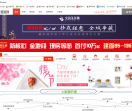 选家网