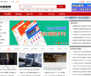 AM模板网