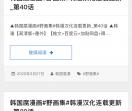 十本书