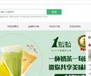全球饮品网