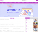 这样爱