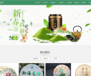 茶叶惠购商城网
