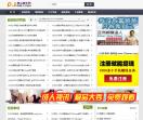 哈尔滨摇头音乐网