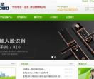 门禁维修