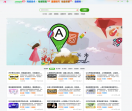 A5资源网