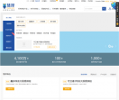 慧择保险网