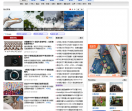 新摄影