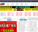 维斯资源网