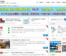 无际崖