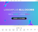 logoaplus