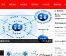 莫吧seo