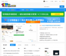 117资源网