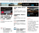 财富中文网