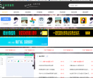 北岸资源网