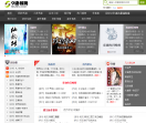 9读书网