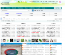 12999游戏网