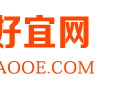 好宜网，好货 更便宜