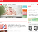 姝含时尚