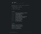 Alili前端大爆炸