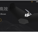 无人机测绘、航测