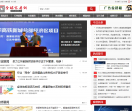 全球家居网