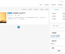 51面包网