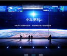 自助洗车品牌孵化基地