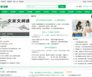 高考学习网