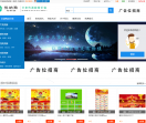 优纳狗数据资源共享平