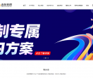 云南志在教育集团