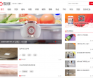家核优居