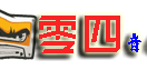 零四音乐网