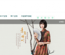 Duangdang网