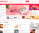 超级优惠劵